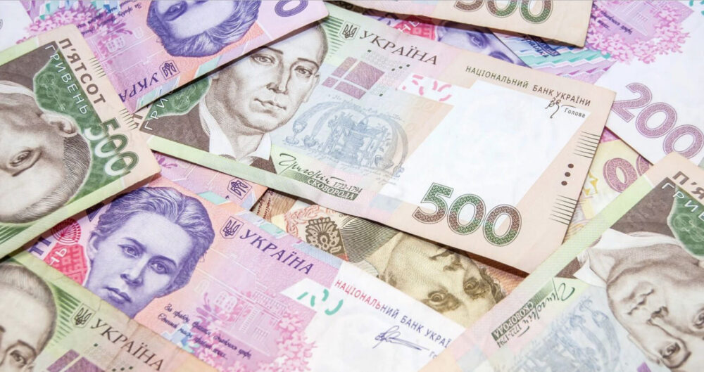 groshi Мінекономіки оприлюднило новий консенсус-прогноз на 2020-2021 роки