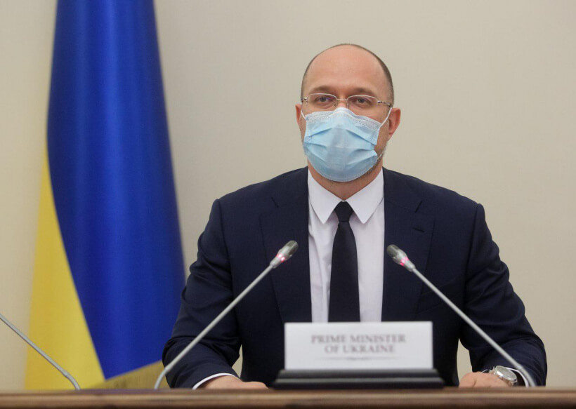 5f47c41b1155f057602223_820x360 (1) Шмигаль представив бізнесу 5 євроінтеграційних кроків Уряду
