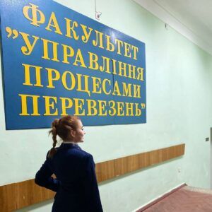 Студент жд вуза