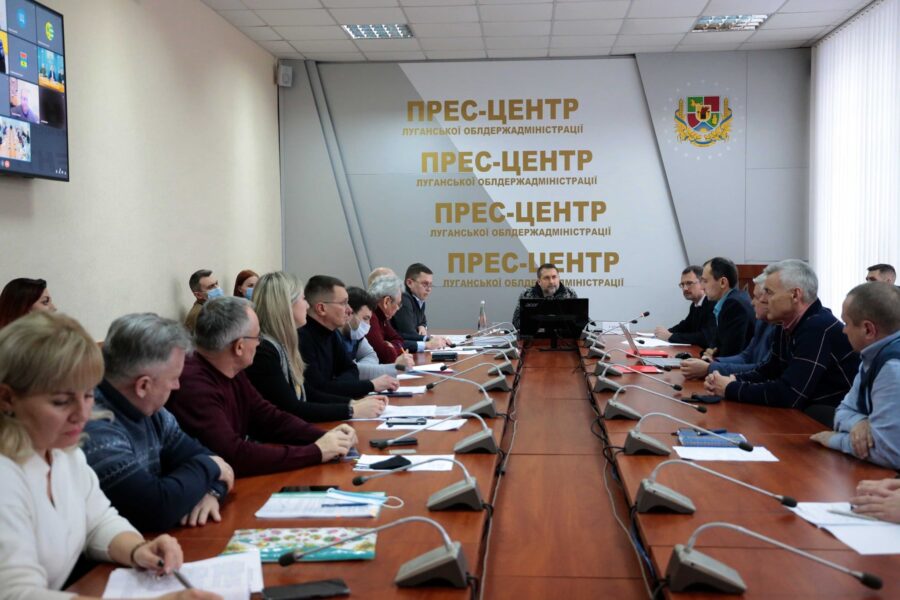 вітка Луганщина