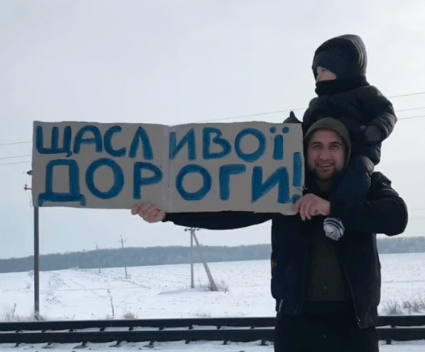 Снимок экрана 2022-01-28 в 16.14.31