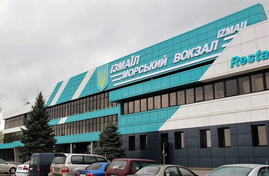 Ізмаїл морвокзал