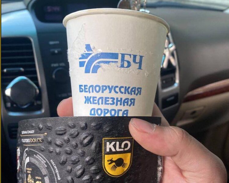КЛО