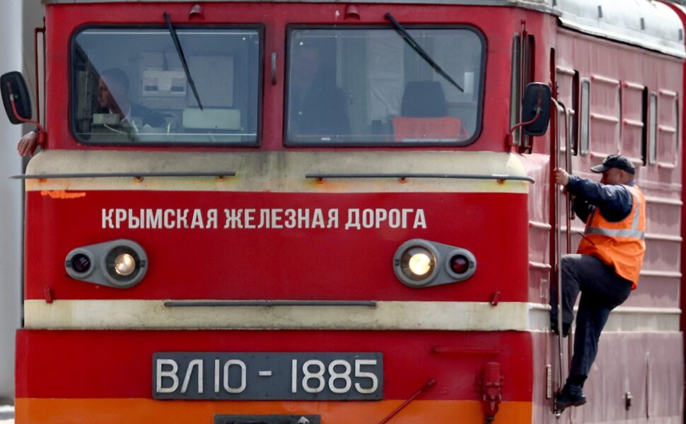 Кримська залізниця
