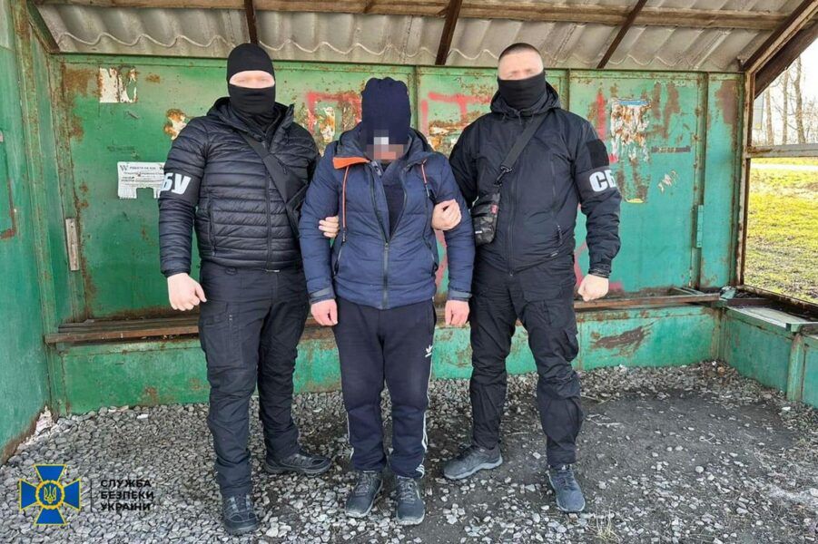 СБУ колаборант Куп'янськ