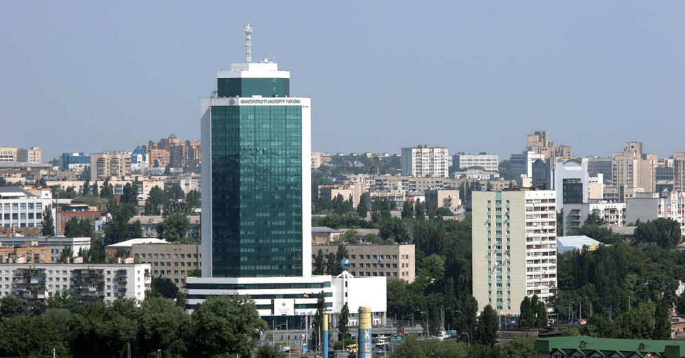 Міністерство розвитку громад і територій України змінить назву