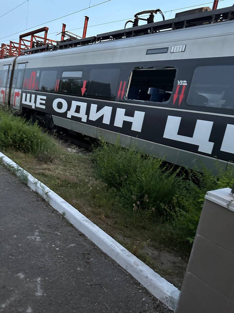 intersiti-poshkodzheno-vikno