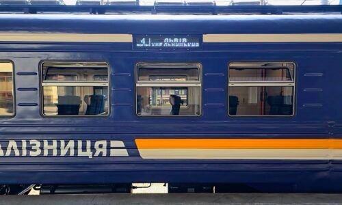 ukrzaliznytsia-ep9lt-007-napryamok-lviv-khmelnytskyi