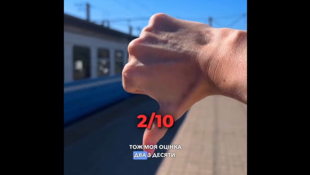 Блогерка i_helen поставила 2/10 електричці Фастів — Київ: брудно і без контролера