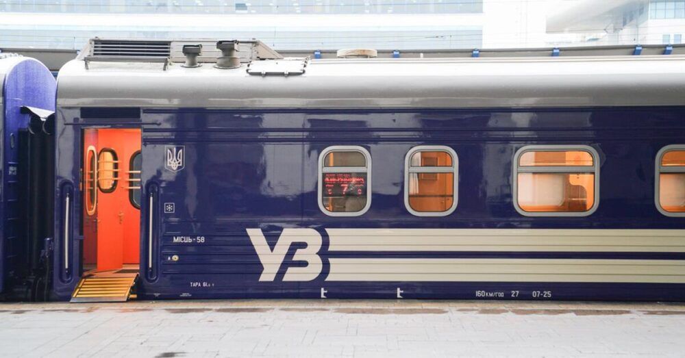 В УЗ прокоментували зростання вартості пасажирських вагонів за новим договором