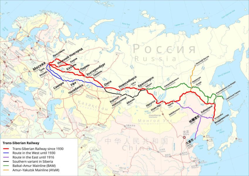 арта Транссибірської магістралі, ключової залізничної артерії РФ, на якій ГУР здійснив диверсію поблизу Хабаровська.