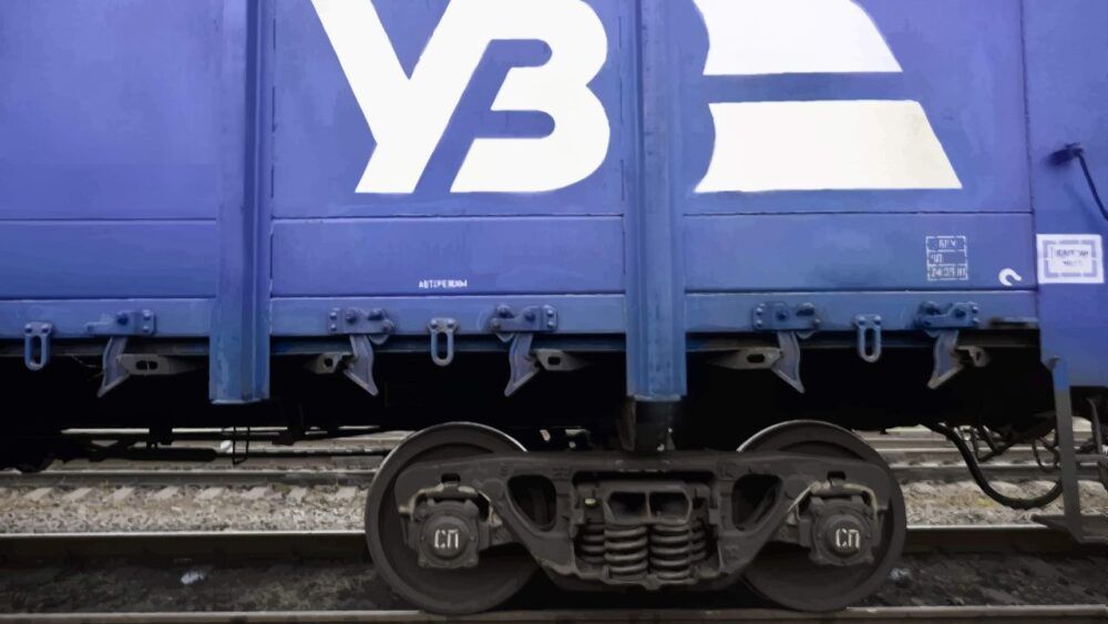 УЗ чекає запровадження нових вантажних тарифів для переговорів з реструктуризації євробондів