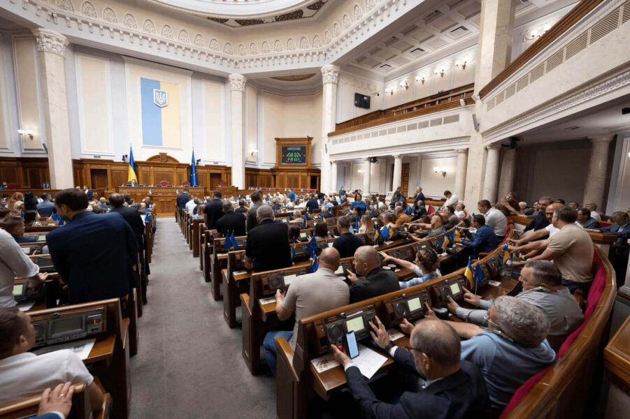 Verkhovna_rada_3