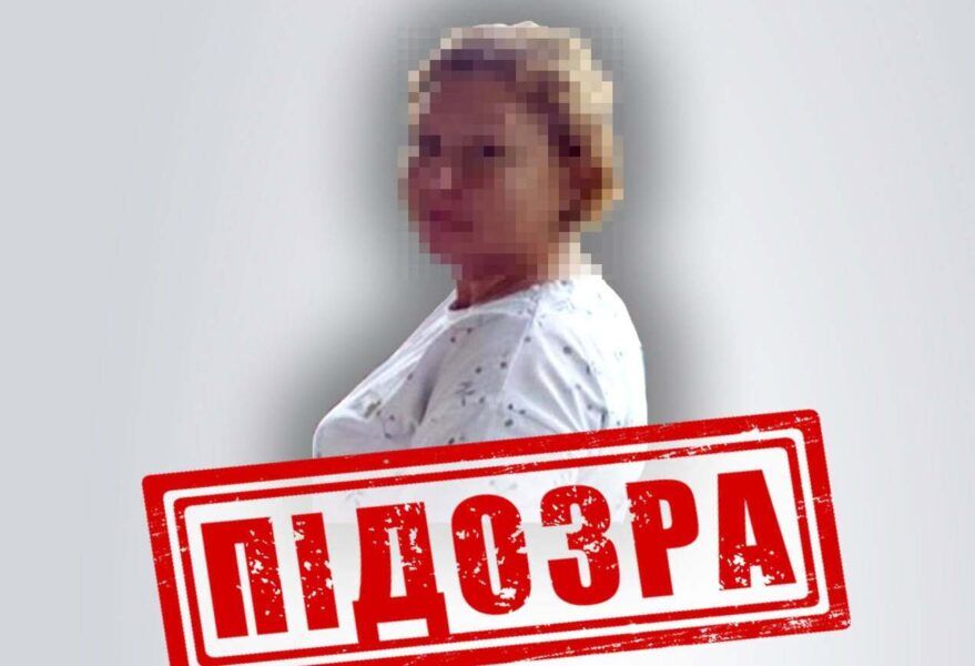 СБУ оголосила підозру ексочільниці станції на Луганщині Офіційне повідомлення ГУ СБУ в Донецькій та Луганській областях про заочне повідомлення про підозру ексочільниці залізничної станції на Луганщині за пособництво державі-агресору.