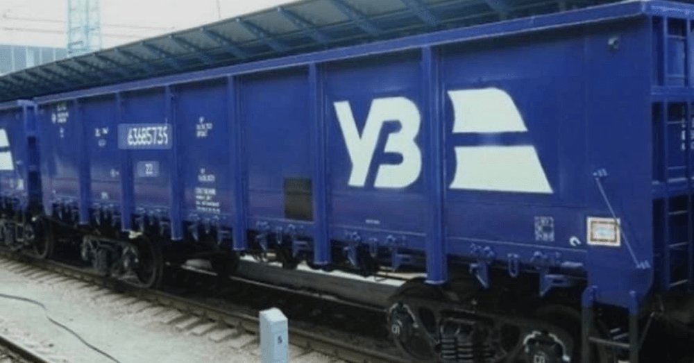 ЦТЛ реалізував ще 1200 відправок у піввагонах на липень