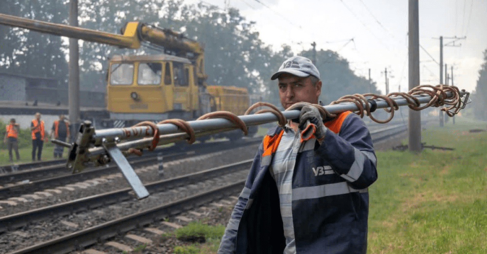 Рівень зарплати залізничників на 30% нижчий за середній, — Олександр Перцовський